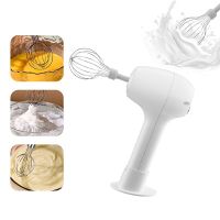 TEXWireless Portable Electric Food Mixer Automatic Whisk Dough Egg Beater Baking Cake Cream Whipper Kitchen Tool