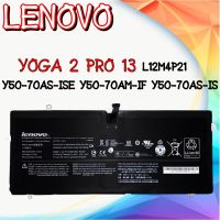 รับประกัน 6 เดือน BATTERY LENOVO YOGA 2 PRO 13 แบตเตอรี่ เลอโนโว L12M4P21 แท้