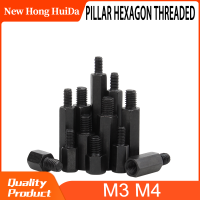 M4 Hex เหล็กคาร์บอนสีดำชายหญิง Standoff Stud Board เสาหกเหลี่ยมเกลียว PC คอมพิวเตอร์ PCB เมนบอร์ด Spacer