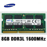 Samsung 8GB DDR3L Bus 1600MHz PC3L-12800 แรมโน๊ตบุ๊ค(สินค้าใหม่) รับประกัน 2 ปี