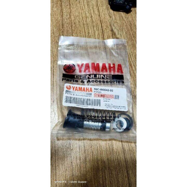 SNIPER 150 REAR BRAKE MASTER REPAIR KIT Lazada PH