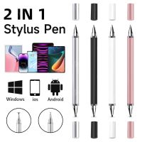 Universal Stylus Pen For Tablet Mobile Android ios Phone iPad Accessories Drawing Tablet 2 in 1 Capacitive Screen Touch Pen