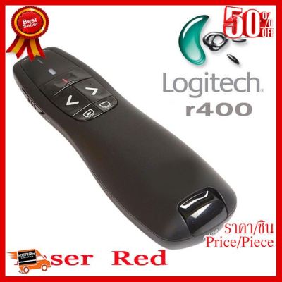 ✨✨#BEST SELLER Logitech Wireless Presenter R400 Red Laser ของแท้รับประกัน 1ปี ##ที่ชาร์จ หูฟัง เคส Airpodss ลำโพง Wireless Bluetooth คอมพิวเตอร์ โทรศัพท์ USB ปลั๊ก เมาท์ HDMI สายคอมพิวเตอร์