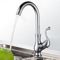 ❈▪♚ Kitchen Faucet Antique Sink Tap 360 Swivel Water Outlet Single Handle Single Hole Hot and Cold Water Mixer Tap Wash Basin Faucet