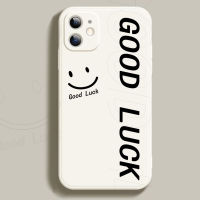 เคสโทรศัพท์เคสโทรศัพท์สำหรับ IPhone 14 13 12 11 Pro Max Smile Good Luck Cover ป้องกันกล้องนิ่มกันกระแทก