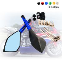 Hot Motorcycle Retrovisor Mirror Blue Glass Rearview Side Mirrors For Honda CBR1000RR CB650F For Kawasaki z 1000 sx z1000 sx