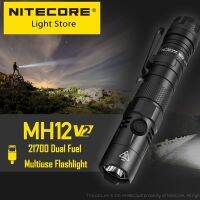 NITECORE ของแท้ V2 MH12ไฟไฮไลท์แรงสูง1200ลูเมน,ไฟฉายชาร์จไฟตรงประเภท-C ไฟฉายยุทธวิธีแบบพกพาสปอตไลท์