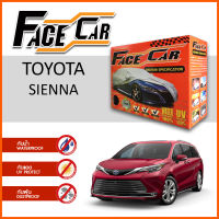 ผ้าคลุมรถ ส่งฟรี TOYOTA SIENNA ตรงรุ่น กล่อง FACE CAR ผ้า HISORON อย่างดีหนาพิเศษ ป้องกันแดด ป้องกันฝน ป้องกันฝุ่น