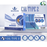 SERES CAL-TYPE2  เซเรส แคล-ไทป์ 2  แคลเซียมผสมคอลลาเจน  30 แคปซูล [PPLF]