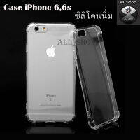 case iPhone 6 / 6 plus