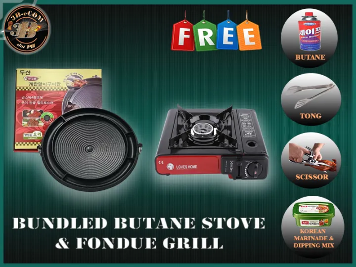 dot PH] BEST BUY Samgyupsal, Korean Fondue Grill Pan Set