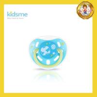 Kidsme จุกนมหลอกรุ่นเรืองแสง (สีฟ้า)