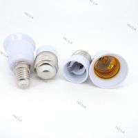 1/2/5pcs white E14 to E27 to E14 male female LED Light Lamp Bulb base power supply Socket Holder Converter AC Adapter Fireproof YB21TH