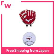 MIZUNO Golf Multi-Sport Marker Baseball 5LJD192200 Red