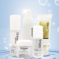Polypeptide Skin Care Set Aloe Moisturizing Oil controlling Face Serum Cream Lotion Set
