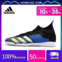 【100% genuine】Adidas Football Shoes-didas PREDATOR FREAK .3 TF black 39-45 รองเท้าสตั๊ด รองเท้าฟุตบอลผู้ชาย สตั๊ดฟุตบอล รองเท้าสตั๊ด Adidas Sports Mens Football Boots