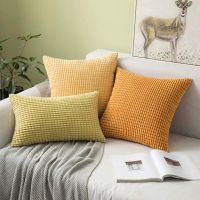 hot！【DT】ↂ¤  Freight Corduroy Big Corn Cushion Cover 35/45/50/60/70cm Sofa Bed Decoration