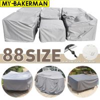 Patio Furniture Covers Waterproof, Patio Furniture Set Cover Outdoor Sectional Sofa Set Cover, Patio Table and Chair Set Cover