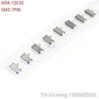 50PCS mini smd smt MSK-12C02 TOGGLE switch 7pin 1P2T on/OFF Slide Switches FOR MP3 MP4