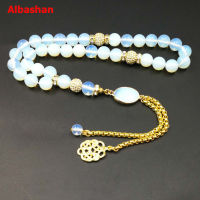 Albashan opal stone Golden accessories Womens Tasbih 33 66 99 beads Muslim misbaha girls bracelet Islam Rosary