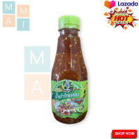 โคคาจัง น้ำยำไทยแซ่บ 250 มล. / Kokajung Spicy Yum Salad Dressing 250 ml