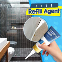 (ล่าสุดวันที่การผลิต) Tile Reform กันน้ำกันราบรรจุ AgentsTile Grout Grouting แก้ไขปูกระเบื้องชุดซ่อมแซม/กระเบื้อง Gap ความงามยาแนวอีพ็อกซี่ซีล Aide Repair ตะเข็บกระเบื้องซีลกาวงานช่าง