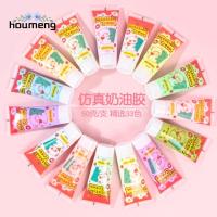 HOUMENG กรอบมือถือกล่องทำด้วยมือหลากสีวัสดุ Diy สำหรับตกแต่งเคสโทรศัพท์ครีมเจลยางเรซิ่นกาว Goo Card กาว Guka