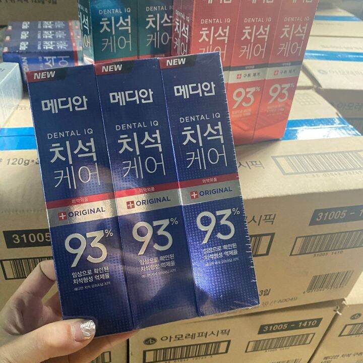 ยาสีฟันยอดฮิต-median-dental-พร้อมส่งยาสีฟันเกาหลี-100-ฟันขาว-ลดกลิ่นปาก-ของดีต้องที่นี้-120g