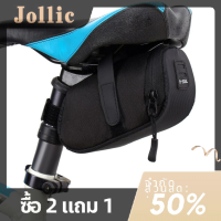 Jollic กระเป๋ากันน้ำสำหรับใส่อานจักรยานเสือภูเขาอุปกรณ์เก็บของด้านหลัง