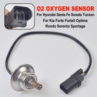 Oxygen Sensor Air Fuel Ratio Lambda Sensor For HYUNDAI SANTA FE SONATA TUCSON 2.0L 2.4L 2009-2014 NO 39210-2G100 392102G100