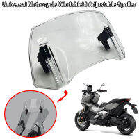 Universal รถจักรยานยนต์กระจก Extension ปรับสปอยเลอร์ Clamp-On กระจก Deflector Fit สำหรับ HONDA XADV750 X-ADV