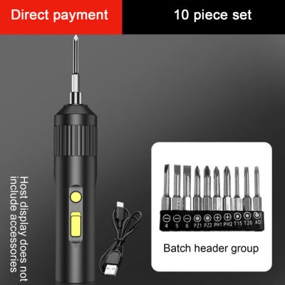 Electric Screwdriver Kit 3.6V Portable Repair Power Tool USB Charging Battery Cordless Electric Drill Screwdriver Set Power Tool