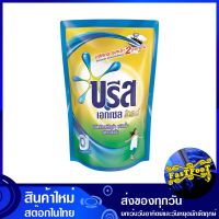 น้ำยาซักผ้าสูตรเข้มข้น สำหรับเครื่องฝาหน้า 1500 มล. บรีสเอกเซล โกลด์ Breeze Excel Concentrated Laundry Detergent For Front-Loading Machines น้ำยา ซักผ้า