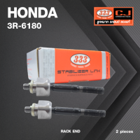 ลูกหมากแร๊คซ์ HONDA ACCORD ปี 1989-On ฮอนด้า แอคครอด / 3R-6180 / SIZE 12.125 / 14.15 / 138mm. / ยี่ห้อ 333 (1คู่ 2 ตัว) RACK END (ซ้าย / ขวา)