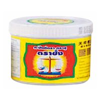 ตราชั่ง กะปิ 185 กรัม x 6 กระปุก - TRACHANG Shrimp Paste 185 g x 6 Pcs