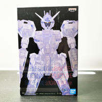 Mobil Suit Gundam Seed Internal GAT-X105 Strike Gundam Version B