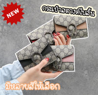 ?สินค้าลดราคา? Tintinfashion กระเป๋าสตางค์ กระเป๋าใส่บัตร กระเป๋าถือ กระเป๋าผู้หญิง ราคาถูก คุ้มมาก กระเป๋าสตางค์ใบสั้น wallet