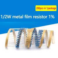 Metal Film Resistor 1/2W 1 Five-color Ring Resistor 2 Megohm 2M A Resistance Value (200 PCS)