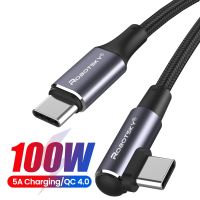 USB C ถึงพิมพ์ข้อศอก100W สำหรับ S20 Mi 11 MacBook iPad สายชาร์จเร็ว4.0 USB-C