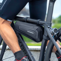 ROCKBROS Hard Shell Bicycle Bag MTB Road Bike Bag Carbon Pattern Waterproof Top Tube Bag Cycling Saddle Bag 1.5L High Capacity