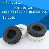 Yhcouldin หูฟังสำหรับ AKG K518DJ K518 K518LE K519DJ ชุดหูฟังสำรองหนังมีรอยย่น