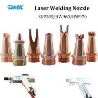 【CC】◈  Welding Nozzles SUP20S/HW960/HW970/Raytools BW101-GS/Xinghong