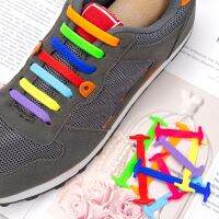 16pcs /set Women Silicone Elastic Shoelaces Fashion Unisex Athletic No Tie Shoe Lace Kids Adult Sneakers Fit Quick Shoe Lace