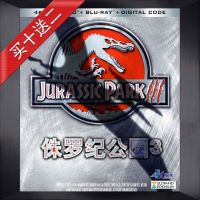 Jurassic Park 3 4K UHD Blu-ray Disc 2001 DTS:X English Chinese characters Video Blu ray DVD