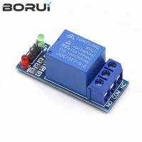 1pcs 5V low level trigger One 1 Channel Relay Module interface Board Shield For PIC AVR DSP ARM MCU WATTY Electronics