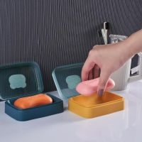 New Clamshell Soap Box Bathroom Cartoon Cute Soap Drain Dish with Transparent Lid Portable Soap Box Waterproof Soap Case