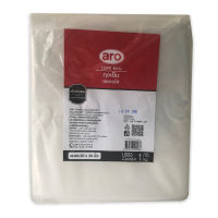 เอโร่ ถุงเย็น 20x30 นิ้ว แพ็ค 1 กก. / aro LDPE Bags 20x30" x 1 kg