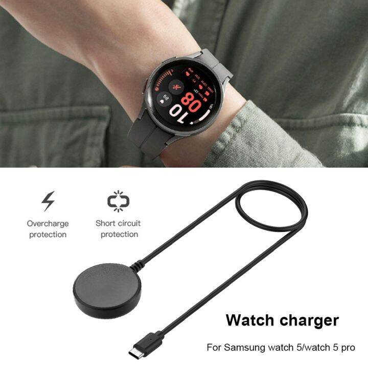 USB/Type C Smartwatch Charging Cable Output Short Circuit Protection