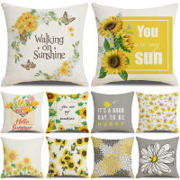 Sunflower Printed Pillow Cover 18x18 Inches Spring Farmhouse Home Decorative Art Cushion Cover Linen Decor Throw Pillow Case