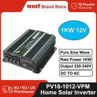 Uche 1KW PI1500พลังงาน12V สำหรับบ้านเพียวไซน์เวฟเครื่องแปลงไฟ220V เครื่องแปลงไฟไฟฟ้าในรถยนต์แบบพกพา